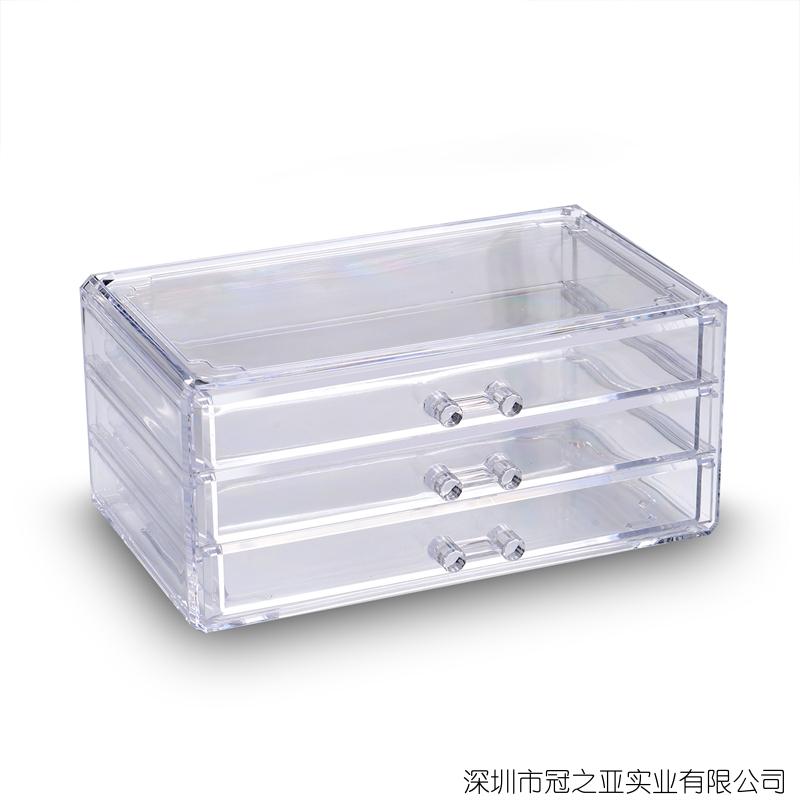 化妆品收纳盒