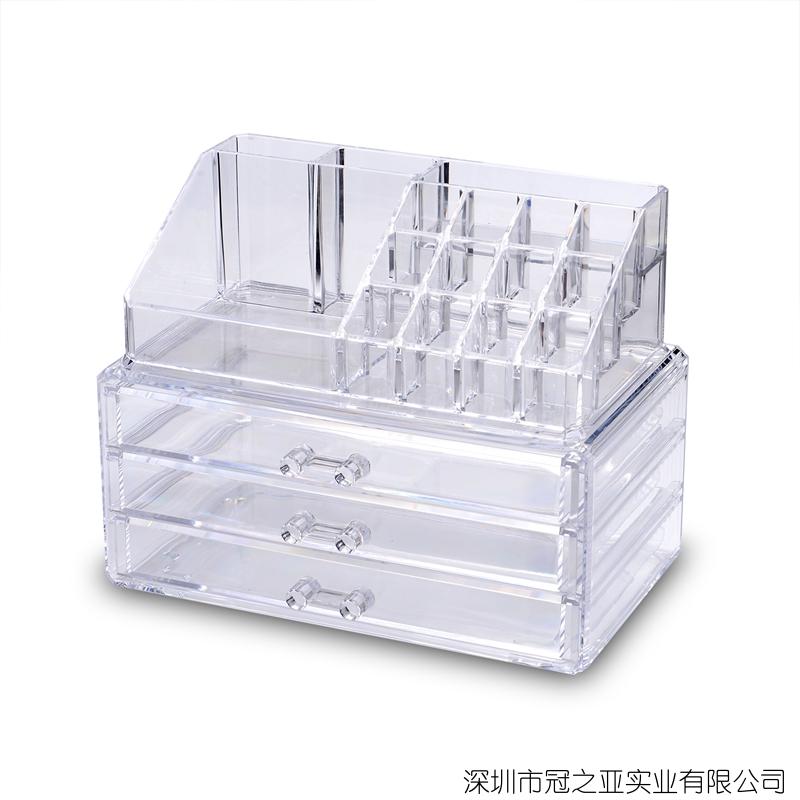 化妆品收纳盒